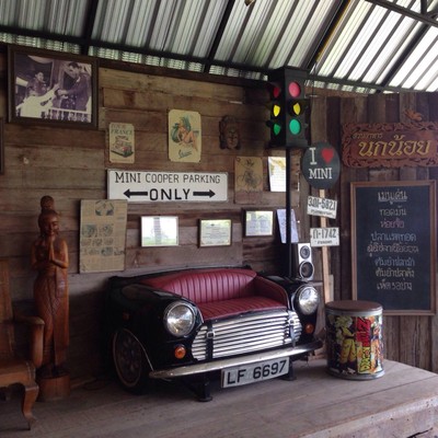 บรรยากาศ