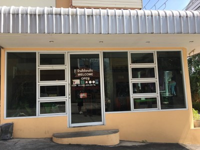 หน้าร้าน