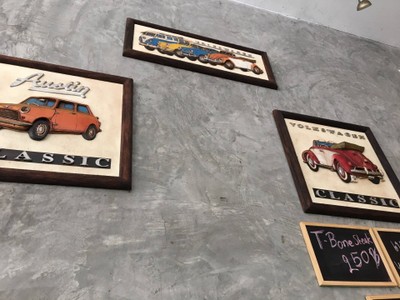 บรรยากาศ