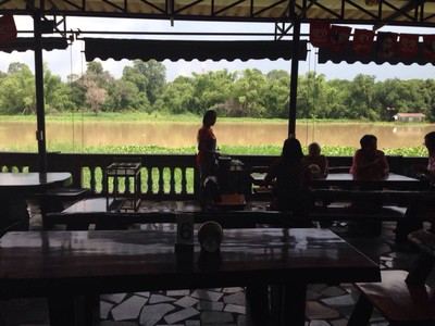 บรรยากาศ