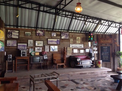 บรรยากาศ