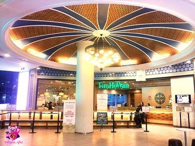 Tim Ho Wan (ทิม โฮ วาน) เทอมินอล 21 Tim Ho Wan (ทิม โฮ วาน) เทอมินอล 21