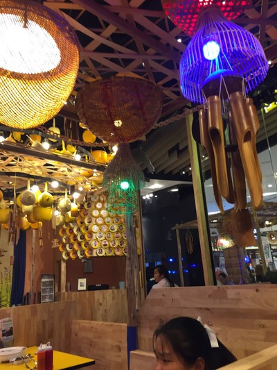 บรรยากาศ