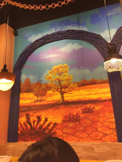 บรรยากาศ