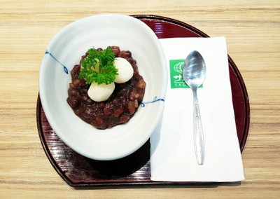 ถั่วแดงกับชิราทามะ