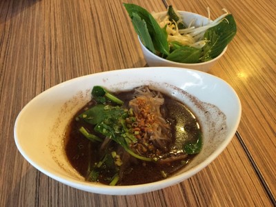ก๋วยเตี๋ยวหมูน้ำตก