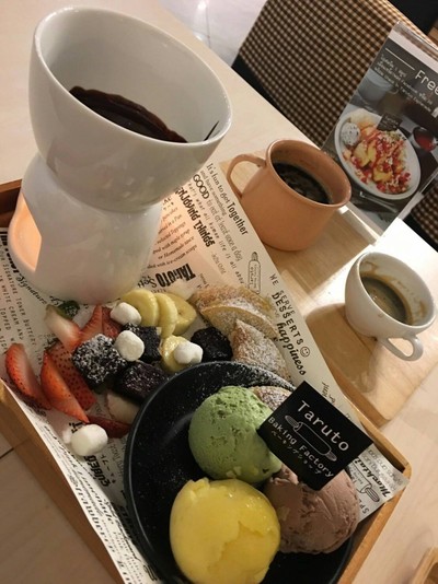 ช๊อคโกแลตฟองดู