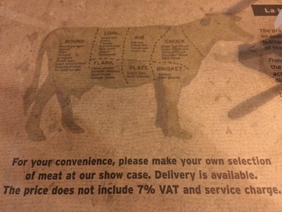 บรรยากาศ