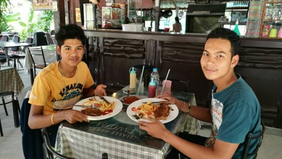 อื่นๆ