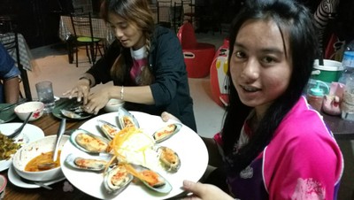 อื่นๆ