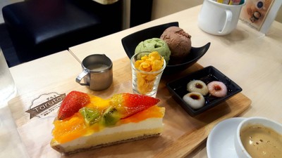 อาหาร หรือ เครื่องดื่ม