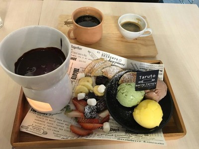 ช๊อคโกแลตฟองดู