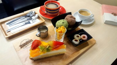 อาหาร หรือ เครื่องดื่ม