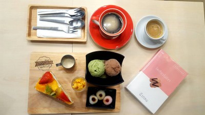 อาหาร หรือ เครื่องดื่ม