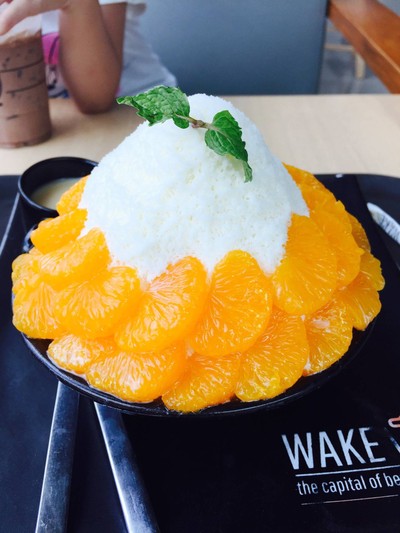 Wake Up (เวคอัพ) บิสสิเนส พาร์ค Wake Up (เวคอัพ) บิสสิเนส พาร์ค