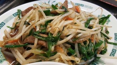 ฮิดากายะ Ueno
