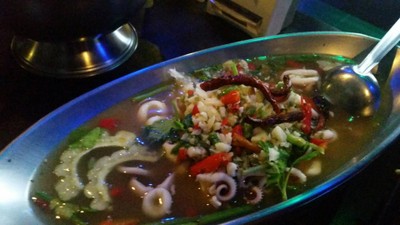 หมึกไข่นึ่งมะนาว