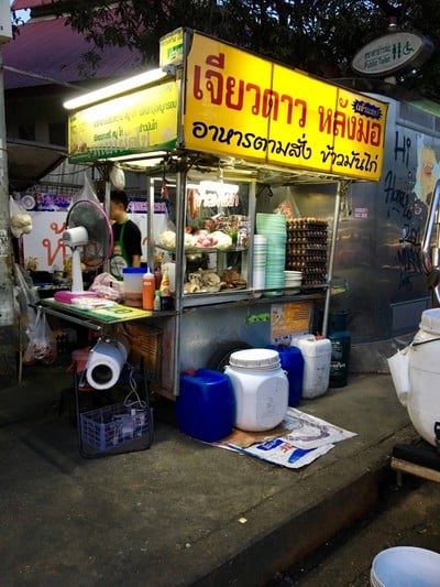 หน้าร้าน เจียวดาวหลังมอ (เจ้าแรก)