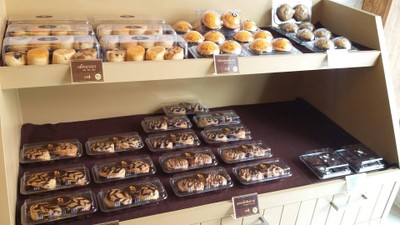 หน้าร้าน Eight Bakery