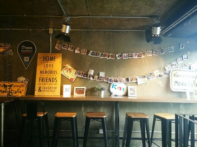 บรรยากาศ