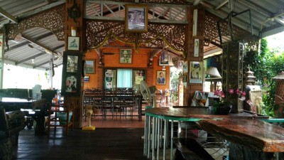 ครัวคุณรัช