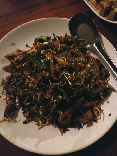 อื่นๆ