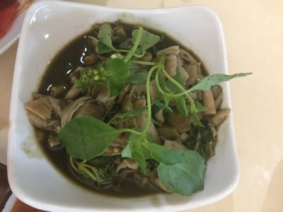 หมดเห็ด