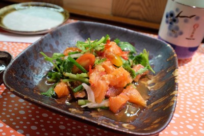 Nippon Kai สยามพารากอน