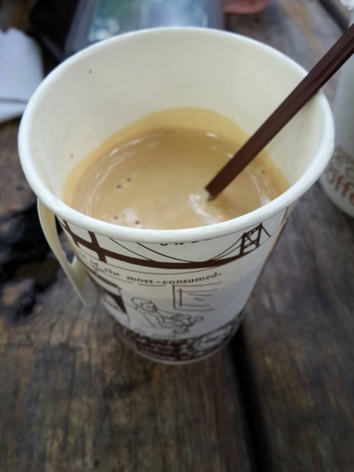 ฮอต อเมริกาโน่