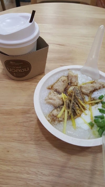 กาแฟมวลชน รพ.ธรรมศาสตร์ รังสิต กาแฟมวลชน รพ.ธรรมศาสตร์ รังสิต