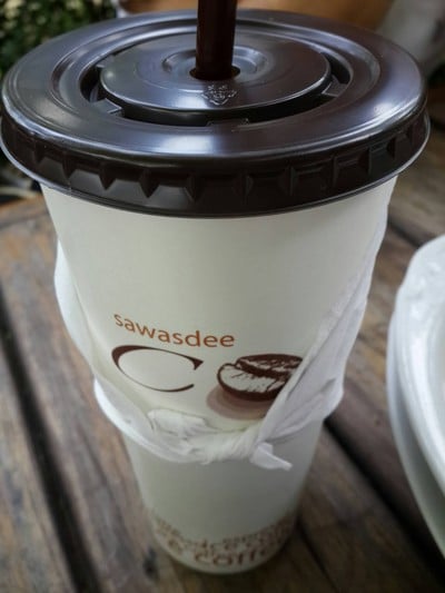 เอสเปสโซเย็น