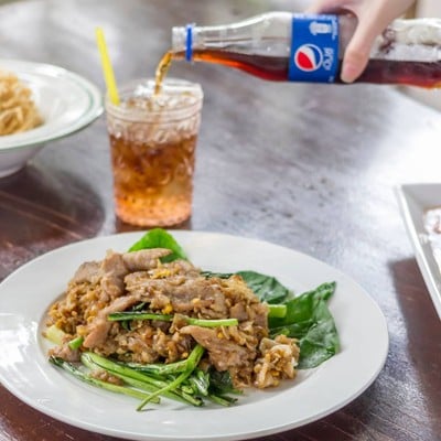 แป๊ะราดหน้า มหาชน นนทบุรี (Nonthaburi)