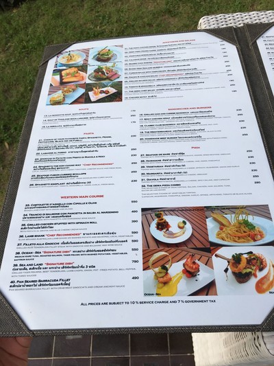 ป้ายราคาหรือสมุดเมนู