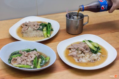 ราดหน้าอยู่อี่ (RATNA YU I RESTAURANT) ราดหน้าอยู่อี่ (RATNA YU I RESTAURANT)