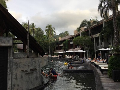 บรรยากาศ