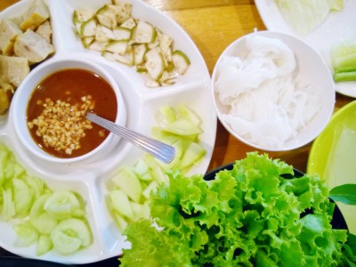 แหนมเนือง