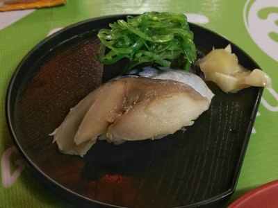ซูชิ