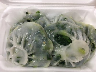 ขนมกุยช่าย