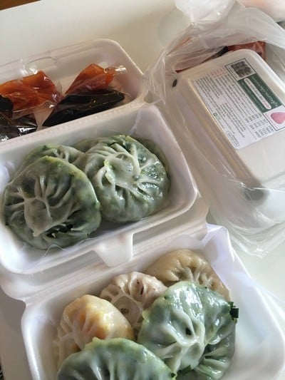 ขนมกุยช่าย