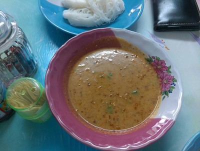 ขนมจีนน้ำพริก