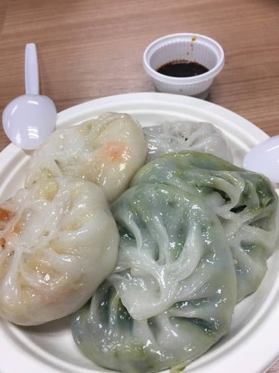 ขนมกุยช่าย