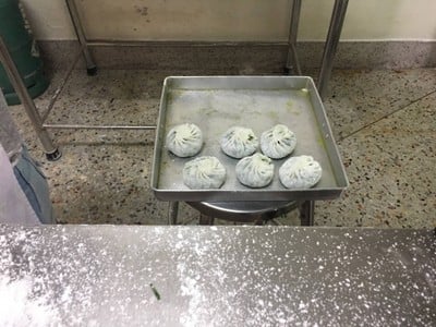 ขนมกุยช่าย