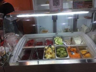 บรรยากาศ