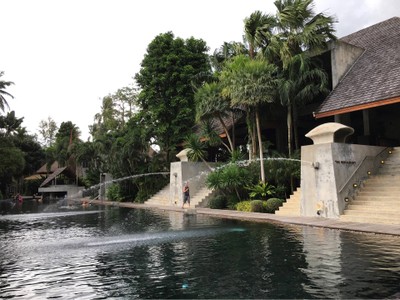 บรรยากาศ