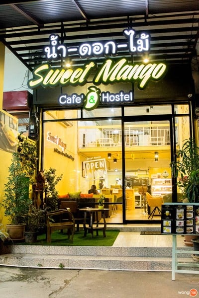 หน้าร้าน น้ำดอกไม้ Sweet Mango