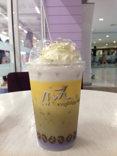 นมสดเย็นสีม่วง