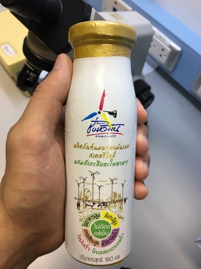 อื่นๆ