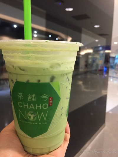 MATCHA MILK TEA