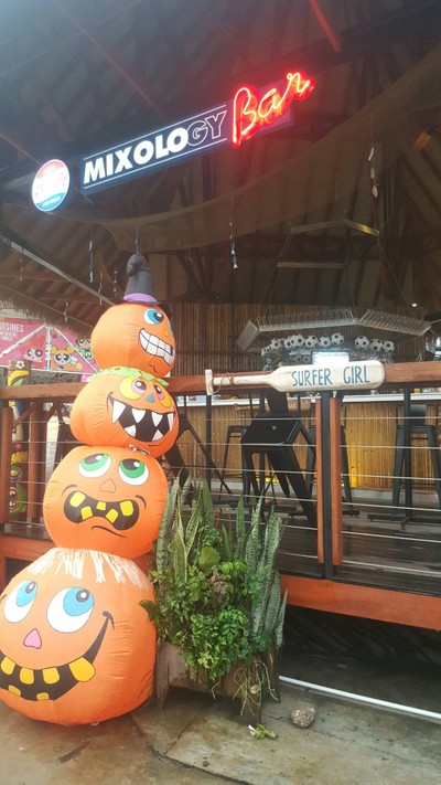 หน้าร้าน