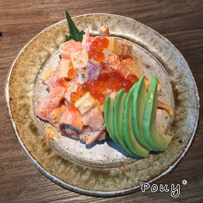 Spicy Mori Tartare .